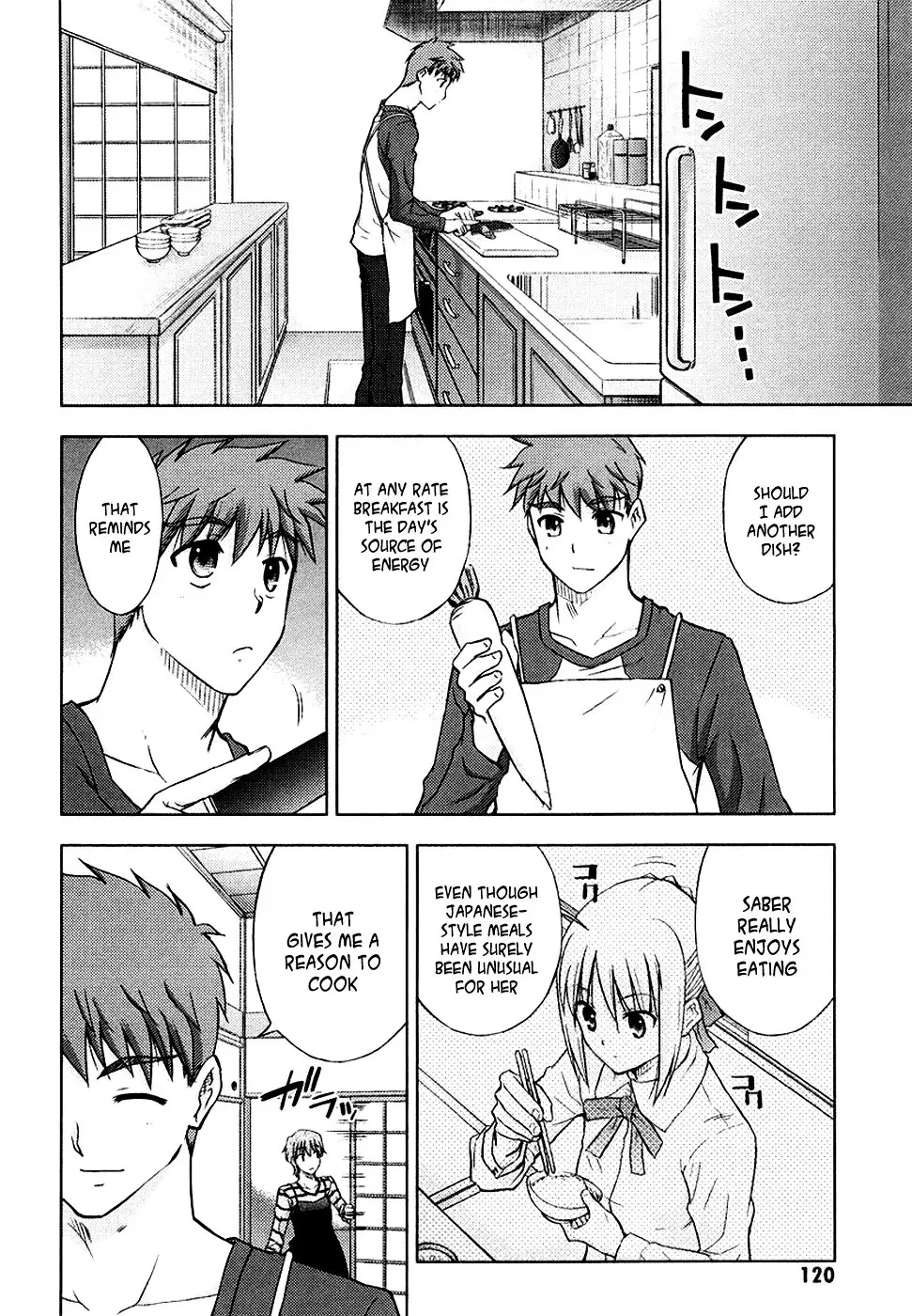 Fate/Stay Night Chapter 13 2